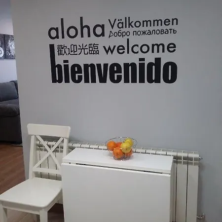 Casa Abuela Gaspara I *