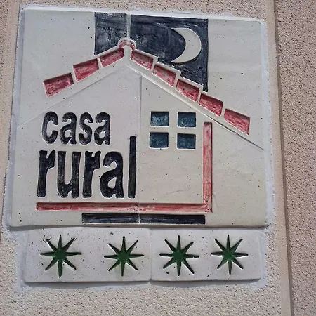 乡村民宿 Casa Abuela Gaspara I